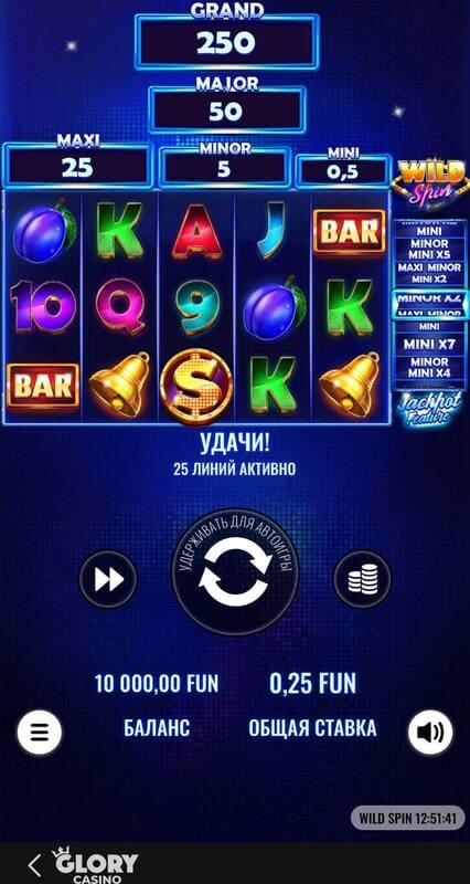 Игровой автомат в мобильном казино